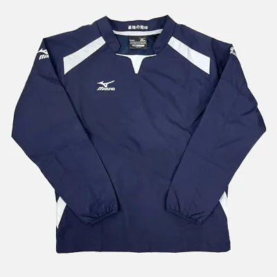 Mizuno Mens Takeshi Splash Top Rugby Warm Up Pullover Jacket  • $37.88
