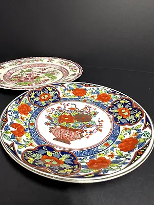 Vintage W R Midwinter And KGNDG Saucers Fine Bone China • $10.24