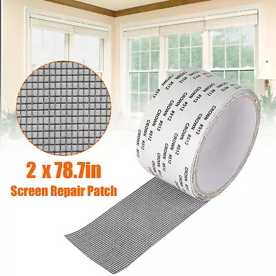 Window Screen Repair Patch Adhesive Fiberglass Mesh Hole Repair Tape 5*200cm US • $6.48