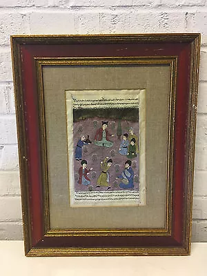 Vintage Moghul Mogul Painting Of Calligraphy & Figures Dancing & Playing Music • $160