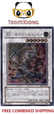 YuGiOh ABPF-JP044 Ultimate Rare XX-Saber Hyunlei Japanese Absolute Powerforce • $14.99