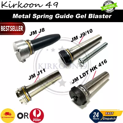 $22.95 • Buy Upgrade Gearbox Metal Parts Spring Guide JM Gen 8 9 10 11 LDT 416 Gel Blaster