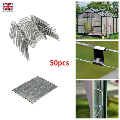 50Pcs Greenhouse Glazing Clips W Glass Clips Spring Wire Spares High Quality • £6.99