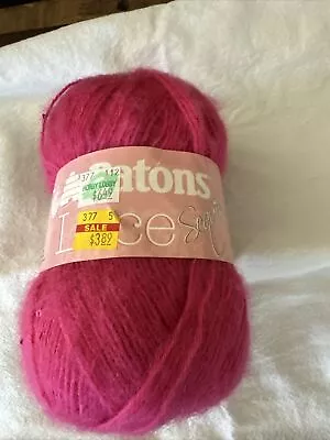 ***1 Skein Patons Lace Sequin Yarn-----Pink • $0.99