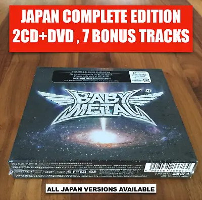 7 Japan Only Bonus Tracks Deluxe 2cd+dvd Complete Edition Babymetal Metal Galaxy • £154.10