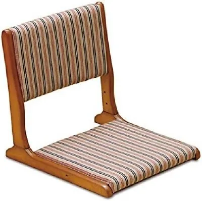 Joyful Seat Chair Tatami Floor Chair Zaisu Made In Japan 17 × 20 × 18 Inches • $189.50