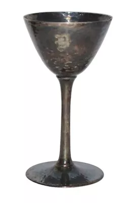 Meriden S P Silver Plate Goblets Monogram Initial B International Co 313 Vintage • $14.99