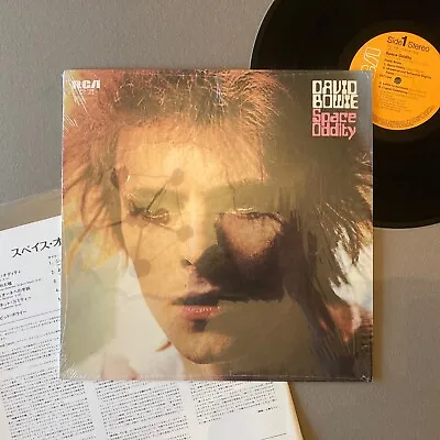 DAVID BOWIE SPACE ODDITY RCA PG-109 Japan 1978 LTD. ED. SHRINK VINYL LP ExVg+.   • £86