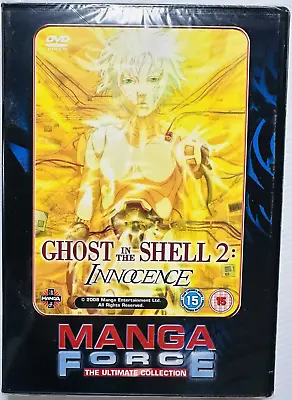 Ghost In The Shell 2 Innocence DVD (New And Sealed) • £9.99