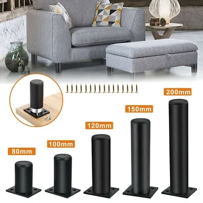 4pcs Adjustable Metal Black Furniture Legs For Cabinet Couch Sofa With Screws • £11.99