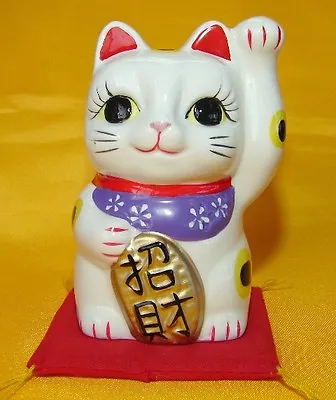 White Japanese Pottery Maneki Neko Beckoning Money Good Fortune Lucky Cat • $13.53