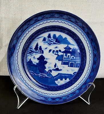 MOTTAHEDEH Blue Canton/Blue Willow 6-7/8  Bread & Butter Plate Blue & White • $40.80