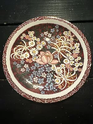 Vintage Don Blanding Aloha Lei Lani Pattern Plate Vernon Kilns USA Floral  • $32