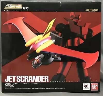 Bandai DX Chogokin Mazinger Z Jet Scrander Set DX-01 • $280