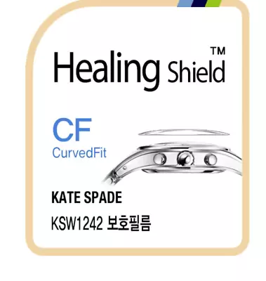Katespade Ksw1242 Curvedfit Highgloss Watch Protection Genuine Made Inkorea • $39