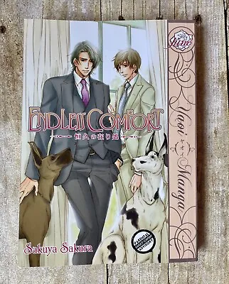 Endless Comfort BL Yaoi Manga Sakuya Sakura OOP • $24