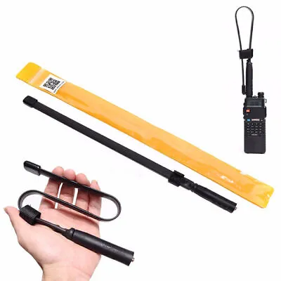 33cm/13  Connector Foldable CS Antenna For Walkie Talkie Baofeng UV-5R Radio NEW • $11.99