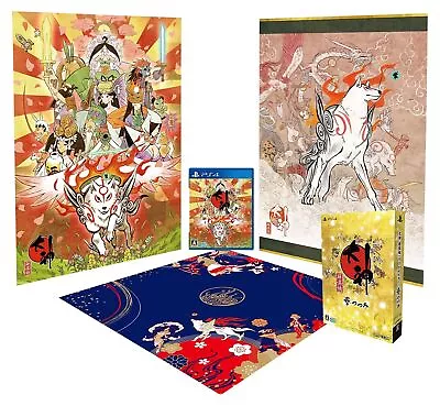 PS4 Okami HD Remaster Zekkeiban Sachi Tsutsumi Limited Edition Japanese Version • $125.76