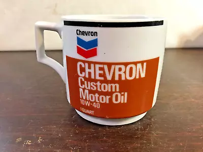 Chevron Coffee Cup Custom Motor Oil 10W-40 Milk Glass Advertising Vintage Japan • $19.95
