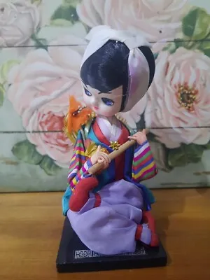 Vintage 70s Oriental Japanese Bradley Doll - H20cm #1 • $39.95