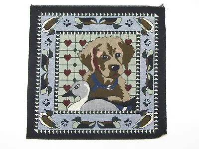 Spaniel Dog & Mallard Duck - Tapestry Fabric Pillow Craft Frame Wall Piece 13x13 • $9.95