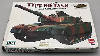 1/48 Kitech - 08M-525 - JGSDF Type 90 Main Battle Tank • £8.99