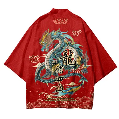 Men Dragon Kimono Cardigan Japanese Yukata Long Sleeve Open Front Outwear • $21.65