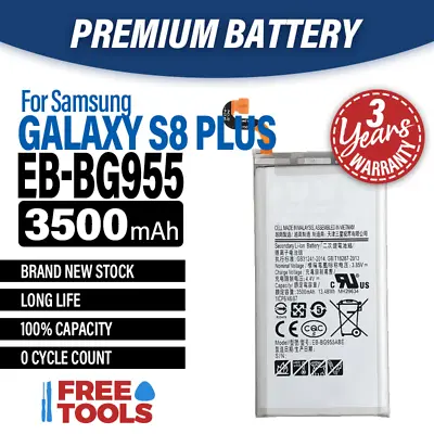 NEW Replacement Battery For Samsung Galaxy S8 Plus G955 3500mAh S8+ EB-BG955ABE • £7.65