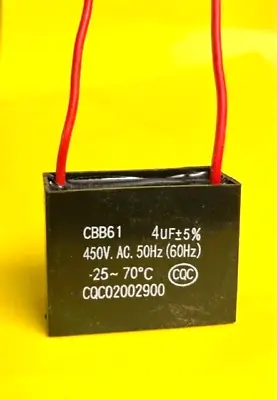 CBB61 4uF 4mF Motor Ceiling Fan Capacitor Replacement 2-Wire 450VAC 50/60 HZ • $7.80