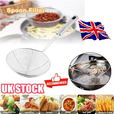 Mesh Skimmer Stainless Steel Sieve Scoop Colander Food Strainer Drain Water Shov • £6.07