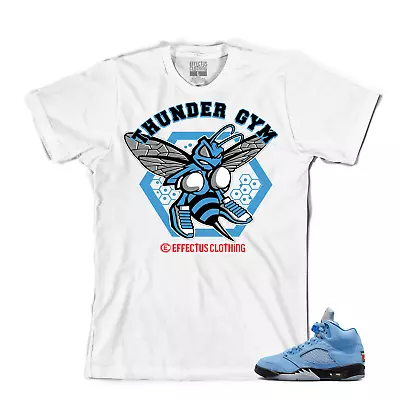 Tee To Match Air Jordan Retro 5 UNC. Thunder Gym UNC Tee. • $24