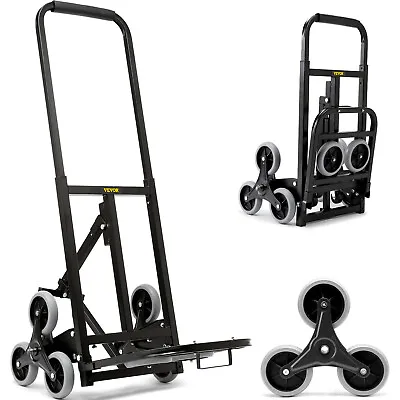 VEVOR 375Lbs Stair Climbing Cart Heavy Duty Folding Hand Truck Dolly W/ Wheels • $58.99