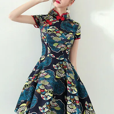 £37.19 • Buy Retro Lady Floral Oriental Cheongsam Fit Flare Evening Dress A Line Party Prom