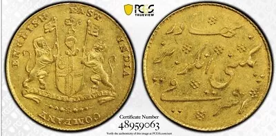 1819 Mohur - India - East India Trading Company - PCGS AU55 • $2500