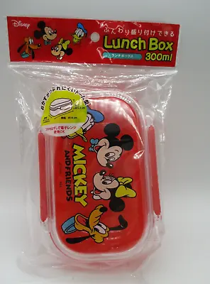 Disney Lunch Box Bento Red  300ml Disney Mickey  Minnie • £5.78