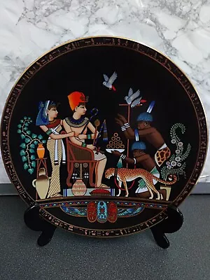 Osiris Porcelain Egyptian Plate ‘Gifts From Far Away Places’ • £5.99