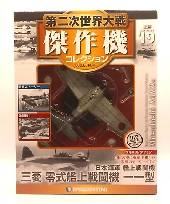 DeAgostini #19 Mitsubishi A6M2b Zero Model 21 IJNAS 12th Kokutai China 1941 1:72 • $15