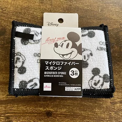 Disney Mickey Mouse Micofiber Sponges 3 Pack  Dishwashing  Kitchen Black White • $10.99
