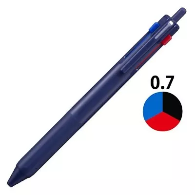 Uni Jetstream 3 Colors Ballpoint Pen SXE3-507 0.7mm Navy • $10