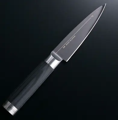 KAI [Michel BRAS] No.8 Knife (Smooth Bone Plough) In Retail Box Crafted In Japan • $499.99