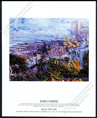 1988 Marco Sassone View With Bay Bridge Art CA Gallery Vintage Print Ad • $9.99
