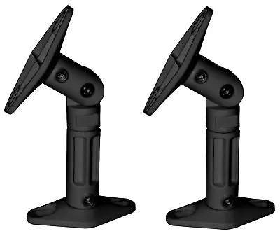 Black - 2 Pack Lot - Universal Wall Or Ceiling Speaker Mounts Brackets Fits BOSE • $10.99