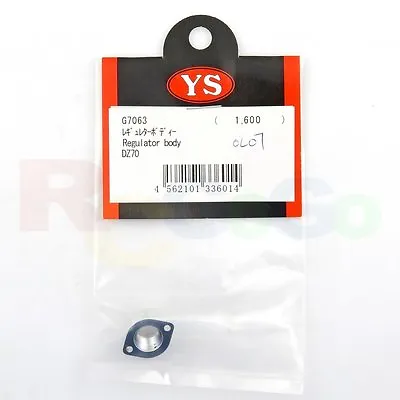 Ys Engine Parts Regulator Body Dz70 # Ysg7063 • $48.11