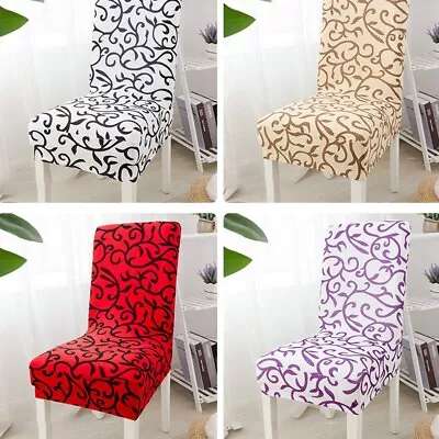 Simple Siamese Stretch Printed Chair Cover Household Half Dining Chair Cover • $22.84