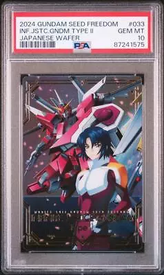 [PSA10]mc29b  Athrun Infinite Justice Gundam3 Wafer • $259.55