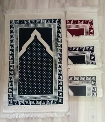 Quality Islamic  Prayer Mat Rug Janamaz Salat Mat Different Colours Turkish • £8.99