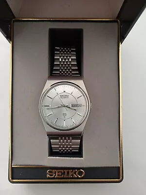 Seiko SQ 7123-8550 Quartz Vintage Mens Watch • £70