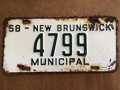 1958 New Brunswick Canada Municipal License Plate Tag • $39.99