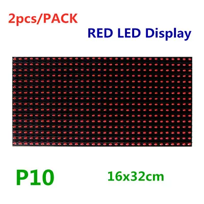 2pcs RED LED Dot Matrix Displays P10 Dot Matrix Module Red Sign 16x32cm • $67.48