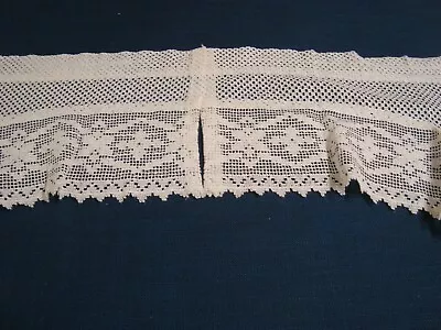 ONE 2 Pc LACE CROCHET MACRAME SWAG VALANCE Ruffle Ivory 56  X 36  JC PENNEY • $13.99